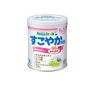 ビーンスターク すこやかM1 乳児用粉ミルク 小缶 300g (1個)｜minoku-beauty