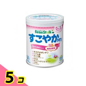 森永 はぐくみ スティックタイプ ( 10本入×20個セット(1本13g