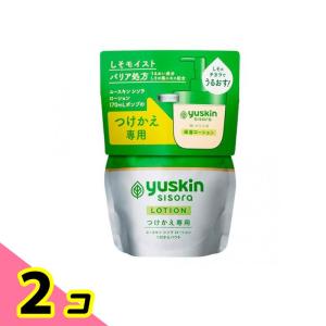 ユースキン シソラ ローション 170mL (つけかえパウチ) 2個セット