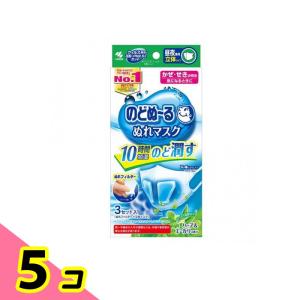 快適ガード のど潤い ぬれマスク ゆずレモン 立体 大量他 Amazon.co.jp: 白元アース 快適ガード マスク のど潤いぬれマスク ゆず