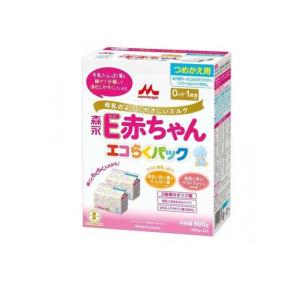 森永E赤ちゃん エコらくパック 詰め替え用 800g (=400g×2袋入) (1個)｜minoku-beauty