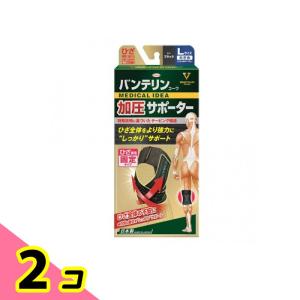 バンテリンコーワ加圧サポーター ひざ専用 大きめLサイズ 1枚入 (ブラック) 2個セット｜minoku-beauty