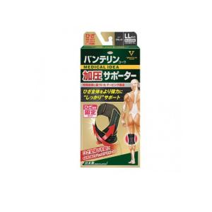 バンテリンコーワ加圧サポーター ひざ専用 ゆったり大きめLLサイズ 1個入 (ブラック) (1個)｜minoku-beauty