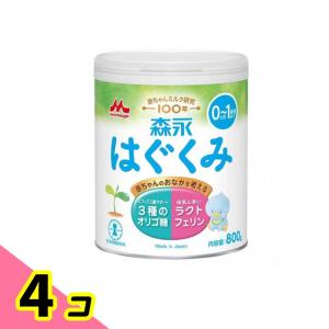 明治ステップ ◇明治ステップ 800g【8個セット】 : サンドラッグe-shop