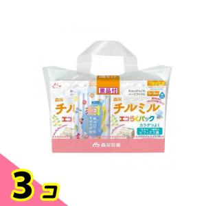 森永チルミル エコらくパック 800g (×2箱セット 詰め替え用) 3個セット