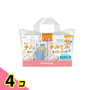 森永チルミル エコらくパック 800g (×2箱セット 詰め替え用) 4個セット