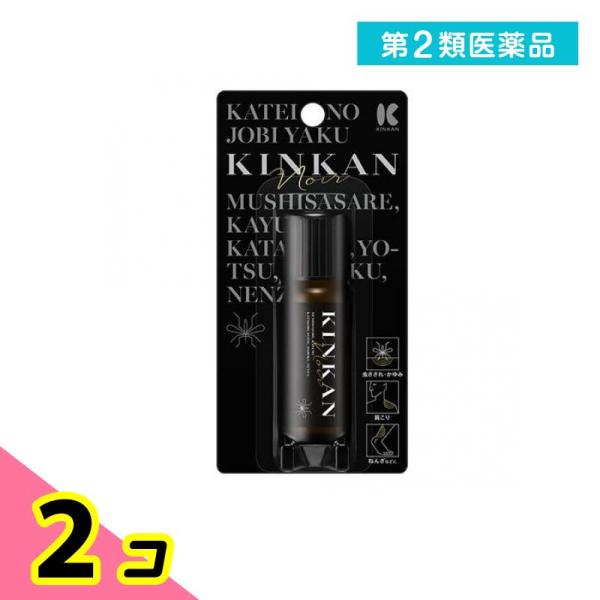 第２類医薬品キンカンノアール 20mL 2個セット