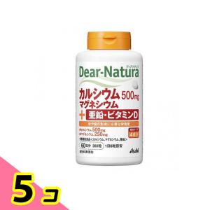 リンカルS 180g カルシウム加工食品 産み分け 生み分け 男児 男の子