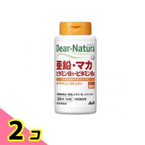 POLA（ポーラ） ビタミンC コア チャージ 2.3g×90包入 顆粒タイプ