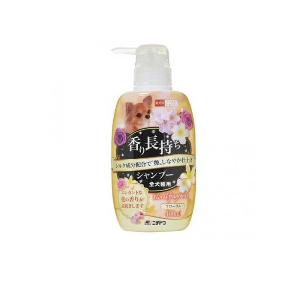 ニチドウ 香り長持ちシャンプー 全犬種用 フローラル 400mL (1個)