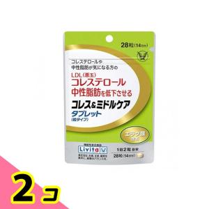 スカイフード スカイカルシウム顆粒 400g[乳酸カルシウム][送料無料