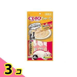 いなば CIAOちゅ〜る(チャオちゅーる) 1歳までの子ねこ用 とりささみ 14g× 4本入 3個セット