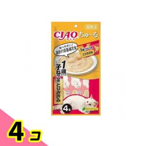 いなば CIAOちゅ〜る(チャオちゅーる) 1歳までの子ねこ用 とりささみ 14g× 4本入 4個セット
