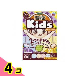 温泡(ONPO) Kids(キッズ) キャンディ・グミ編 12錠 4個セット