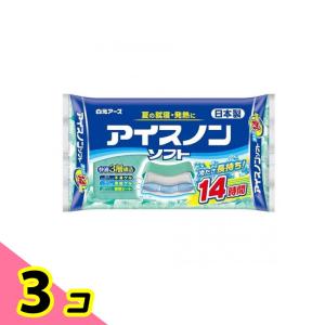 ホメオパシージャパンレメディー 新36YOBOキット ( 1セット )/ 日本豊