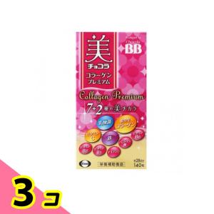 Eisai（エーザイ） 美 チョコラ エンリッチ アルミパウチ 120粒×3個 