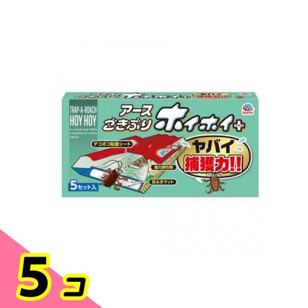 アース ごきぶりホイホイ+(プラス) 5セット入 5個セット