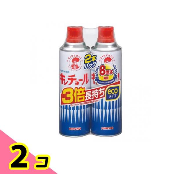 KINCHO キンチョール V 450mL (×2本パック) 2個セット