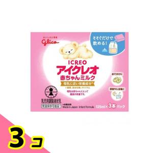 アイクレオ 赤ちゃんミルク 乳児用調製液状乳 1...の商品画像