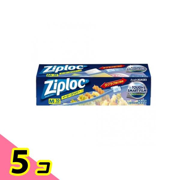 Ziploc(ジップロック) イージージッパー Mサイズ 10枚入 (Mサイズ) 5個セット