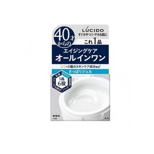 LUCIDO(ルシード) パーフェクトスキンジェル 90g (1個)｜minoku-beauty