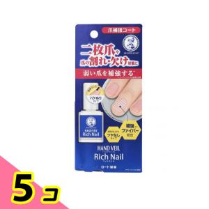 松本金型 魔法のつめけずり オレンジ（4571302060901） : 日用品・生活