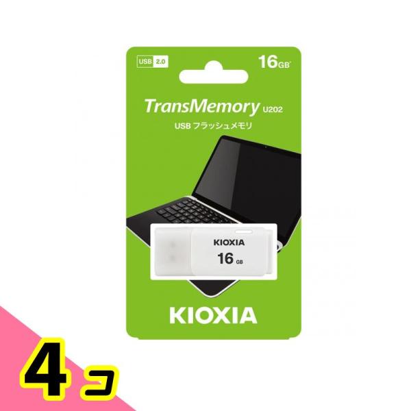 KIOXIA USBフラッシュメモリー16GB 1個 4個セット