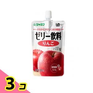 ジャネフ ゼリー飲料りんご 100g 3個セット