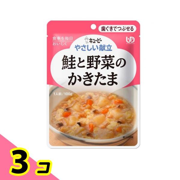 やさしい献立鮭と野菜のかきたま 100g 3個セット