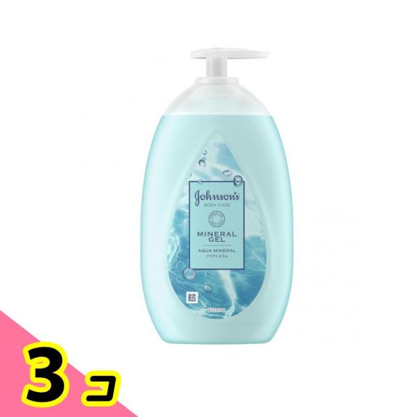 ジョンソン BODYCARE ミネラルジェリーローション 500mL 3個セット