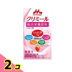 森永 エンジョイクリミール いちご味 125mL 2個セット