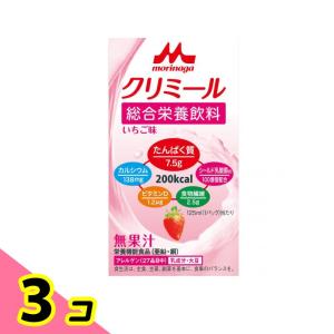 森永 エンジョイクリミール いちご味 125mL 3個セット