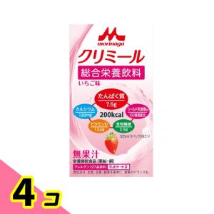 森永 エンジョイクリミール いちご味 125mL 4個セット