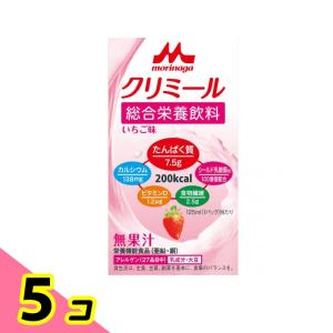 森永 エンジョイクリミール いちご味 125mL 5個セット
