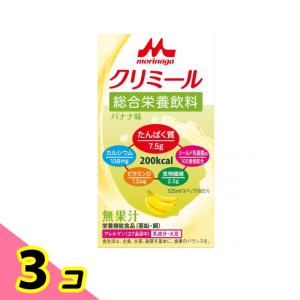 森永 エンジョイクリミール バナナ味 125mL 3個セット