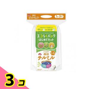 森永チルミル エコらくパック はじめてセット 800g 3個セット