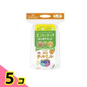 森永チルミル エコらくパック はじめてセット 800g 5個セット