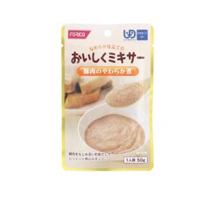 ホリカフーズ おいしくミキサー 豚肉のやわらか煮 50g (1個)｜minoku-beauty