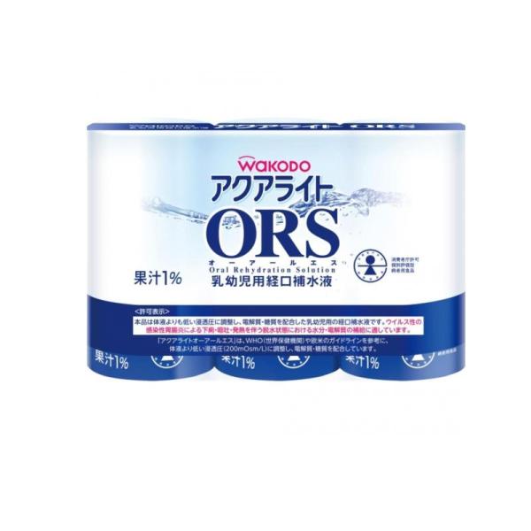 アクアライトオーアールエス 125mL (×3) (1個)