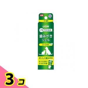PETKISS ペットキッス 犬猫用 歯みがきジェルリーフの香り 40g 3個セット