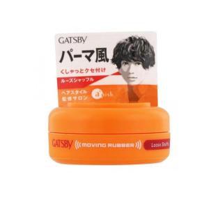 GATSBY (ギャツビー) ムービングラバー ルーズシャッフル 80g : Good