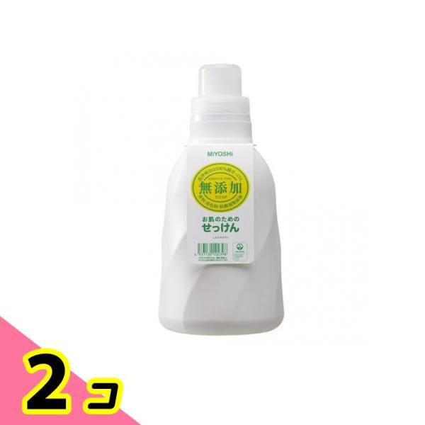ミヨシ石鹸 無添加お肌のための洗濯用液体せっけん 本体ボトル 1.1L 2個セット