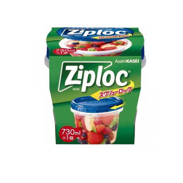 Ziploc ジップロック スクリューロック 730mL 1個入 (1個)