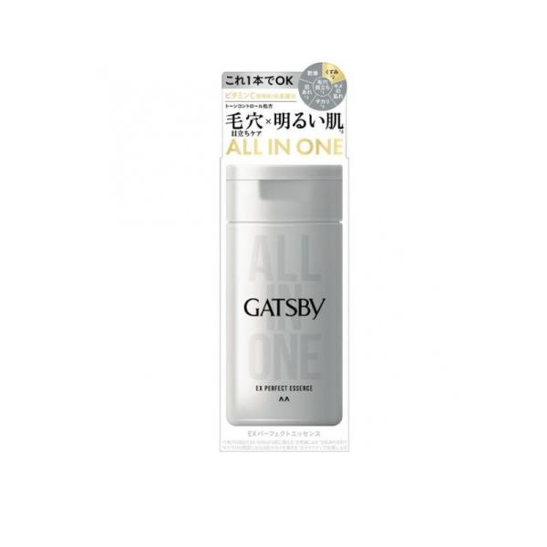 ギャツビー EXパーフェクトエッセンス 保湿液 150mL (1個)