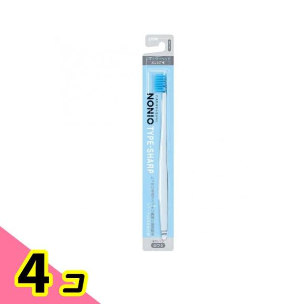 NONIO ノニオ ハブラシ TYPE-SHARP ふつう 1本入 (色指定不可) 4個セット