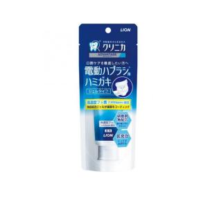 クリニカ アドバンテージ ジェルハミガキ 電動歯ブラシ向け歯磨き粉 90g (1個)｜minoku-beauty