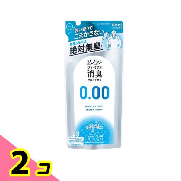 ソフラン プレミアム消臭 ウルトラゼロ 詰め替え 400mL 2個セット