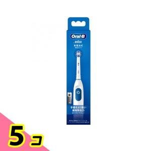 amway 2ミニッツ電動歯ブラシ 2ミニッツ 電動パワー歯ブラシ：Amway(アムウェイ)Shopping