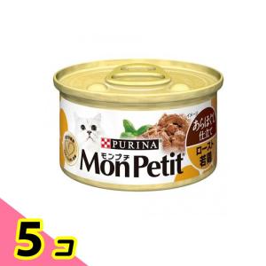 PURINA ネスレピュリナ モンプチ 缶 テリーヌ仕立て なめらか白身魚
