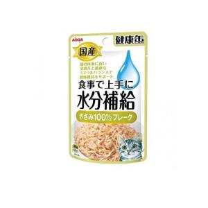 アイシア 国産 健康缶パウチ 水分補給 ささみフレーク 40g (1個)